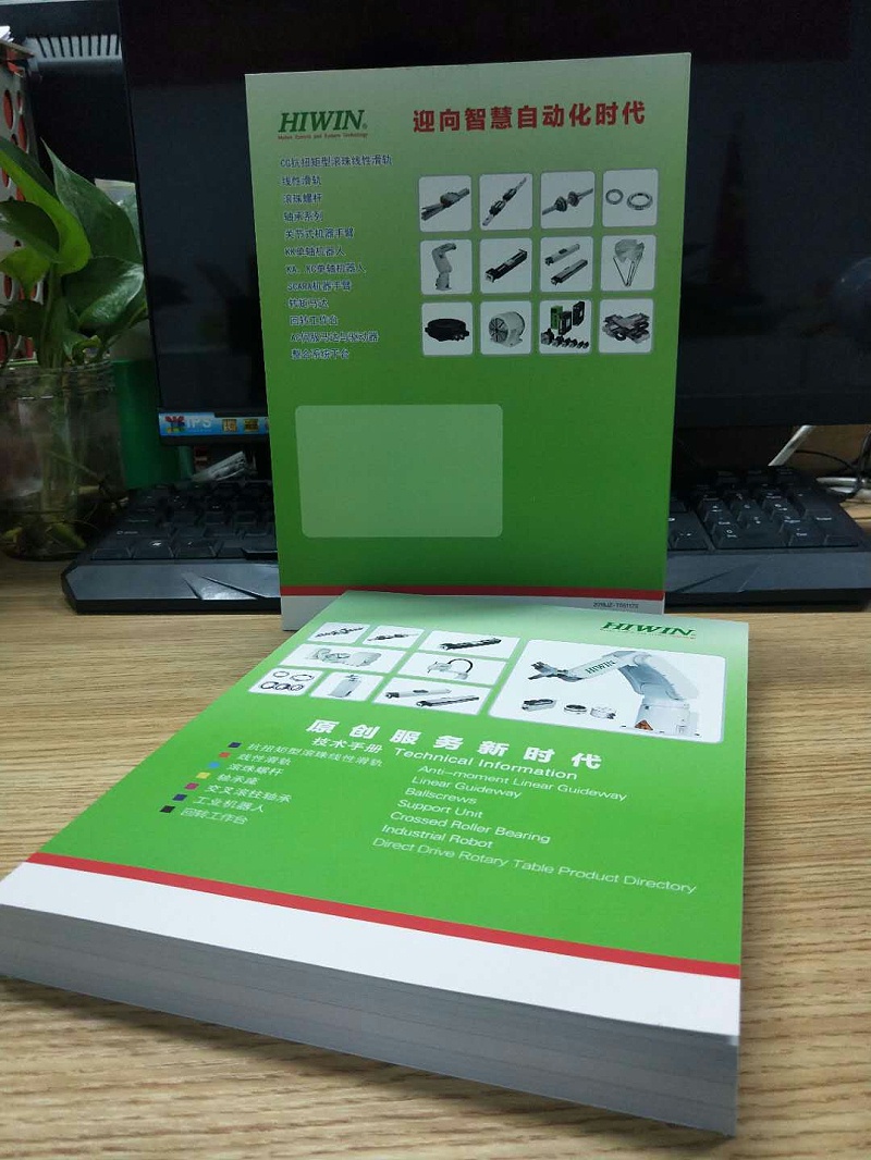 香蕉视频H版下载提供上银直线91香蕉视频在线看电子样本免费下载