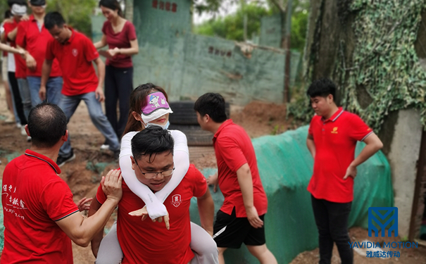 賣上銀91香蕉视频在线看的小女孩公司團建2