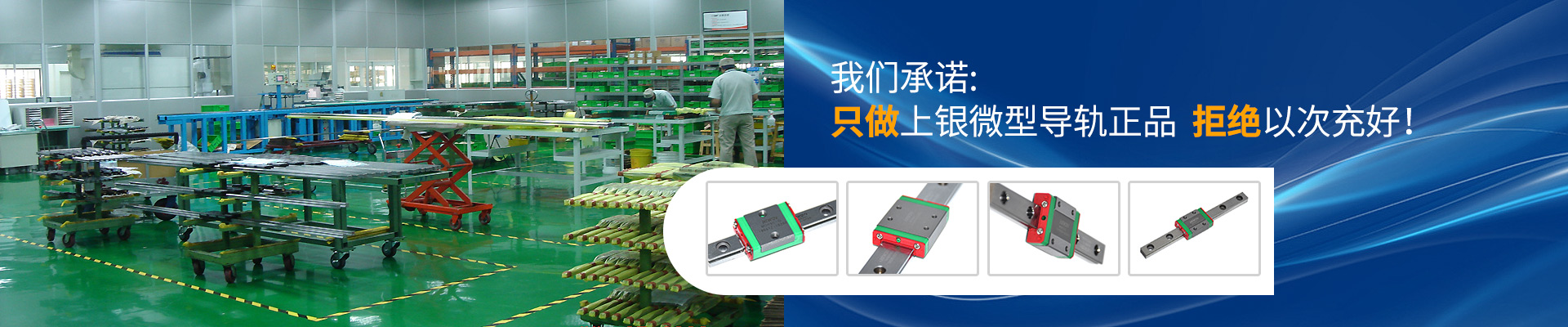 香蕉视频H版下载-只做原装正品,绝不以次充好