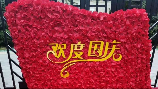 香蕉视频H版下载上银微型91香蕉视频在线看祝愿祖国生日，期望国泰民安！